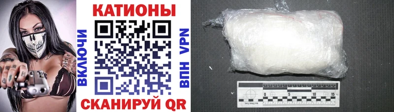 Где можно купить наркотики Дальнегорск МАРИХУАНА  А ПВП  АМФ  НБОМе  ГАШИШ 