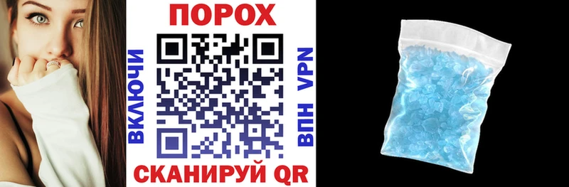 АМФЕТАМИН VHQ  Дальнегорск 
