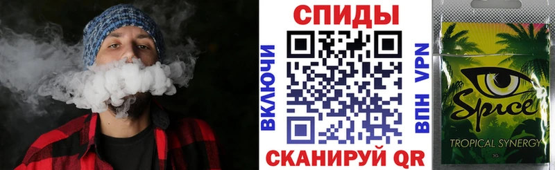 БУТИРАТ BDO  Дальнегорск 