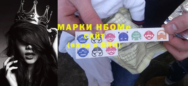 скорость Бугульма