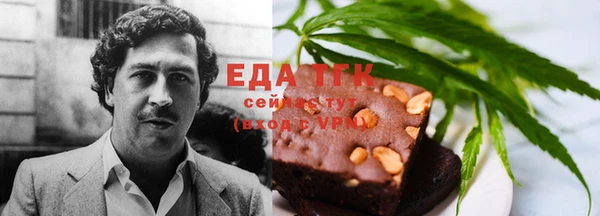 мескалин Видное