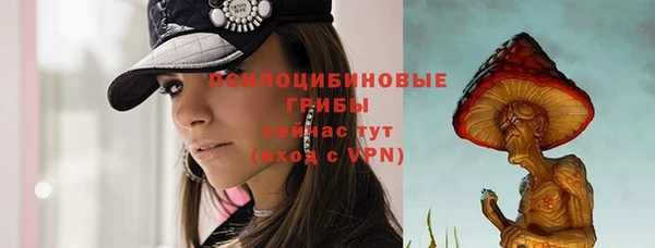скорость Бугульма