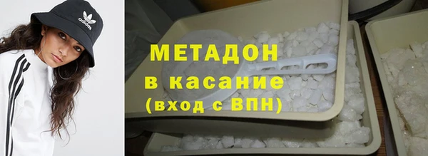 ешки Беломорск