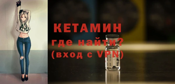 скорость Бугульма