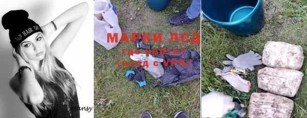 скорость Бугульма