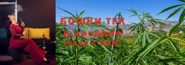 скорость Бугульма