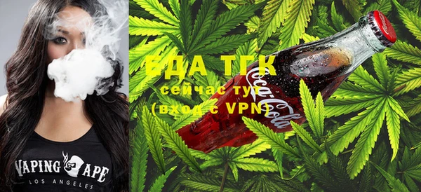 марки nbome Ветлуга