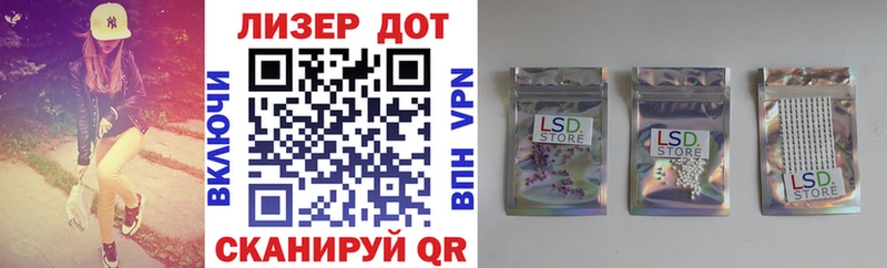 Марки NBOMe 1500мкг  купить наркотик  Дальнегорск 