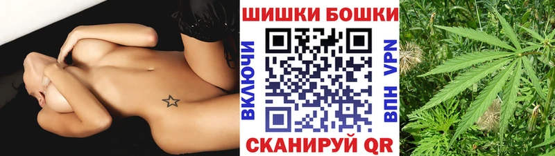 МАРИХУАНА тримм  Дальнегорск 